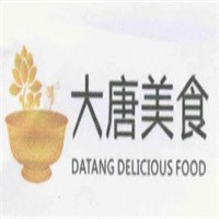 大唐美食加盟