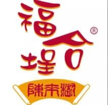 潮汕福合埕加盟