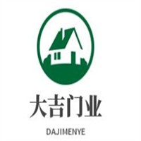 大吉門業(yè)加盟