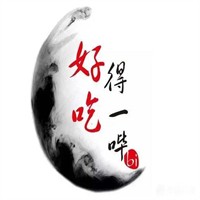 好吃得一嗶特色牛筋面加盟