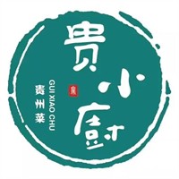 貴小廚加盟