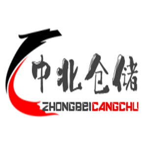 中北倉儲(chǔ)超市加盟