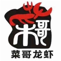 菜哥龍蝦加盟