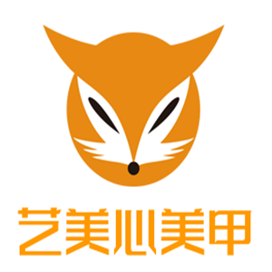 藝美心美甲加盟