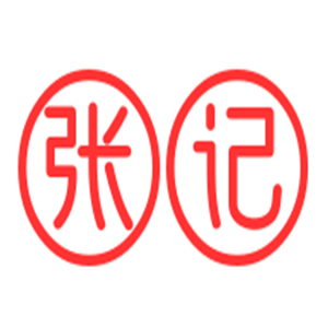 張記老上海餛飩鋪加盟