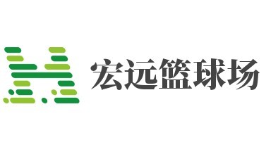 宏遠籃球場加盟