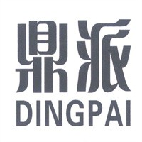 鼎派服飾加盟