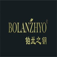 鉑蘭之鑰美容院加盟