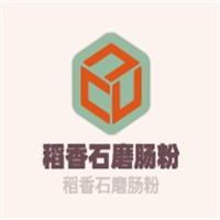 稻香石磨腸粉加盟