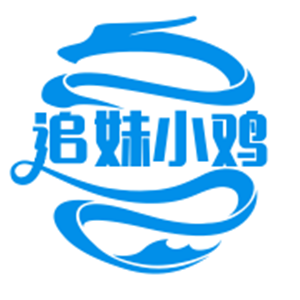 追妹小雞雞排加盟