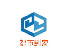 都市到家加盟