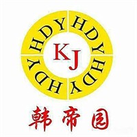 韓帝園咸菜加盟