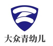 大眾青幼兒籃球運(yùn)動(dòng)加盟