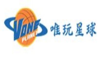 唯玩星球少兒籃球館加盟