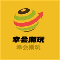 幸會潮玩加盟