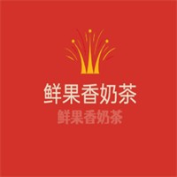 鮮果香奶茶加盟