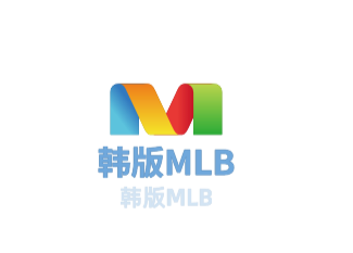 韓版MLB服飾加盟