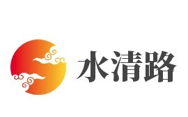 水清路籃球培訓中心加盟