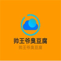 帥王爺臭豆腐加盟