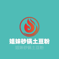 姐妹砂鍋土豆粉加盟
