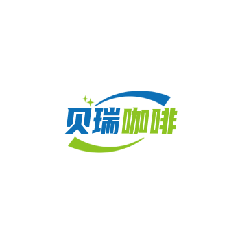 貝瑞咖啡加盟