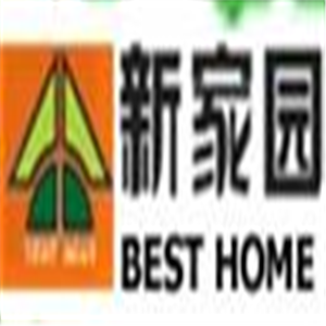 新家園涂料加盟