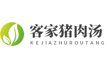 客家豬肉湯加盟
