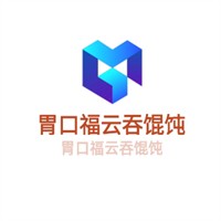 胃口福云吞餛飩加盟