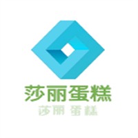莎麗蛋糕加盟