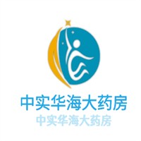 中實華海大藥房加盟