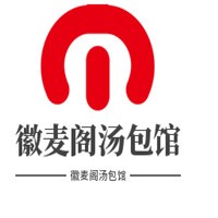 徽麥閣湯包館加盟