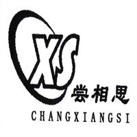 嘗相思香辣牛肉醬加盟