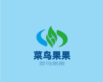 菜鳥果果加盟