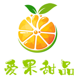 愛果甜品加盟