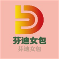 芬迪女包加盟