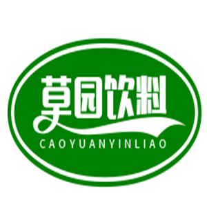 草園飲料加盟