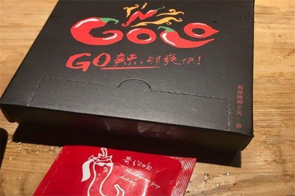 go辣牛蛙加盟