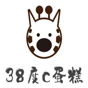 38度c蛋糕加盟