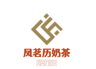 鳳茗歷奶茶加盟