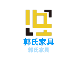 郭氏家具加盟