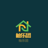 柚樂團(tuán)加盟
