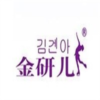 金研兒女裝加盟