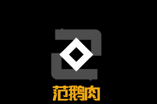 太和縣玖良香餐飲管理有限公司加盟