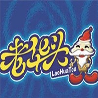 老華頭冰淇淋加盟