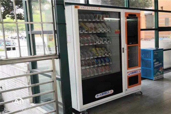 蝌蚪旅行無人售貨機(jī)加盟