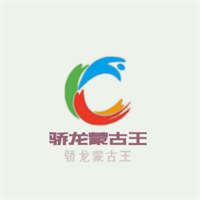 驕龍蒙古王食品加盟