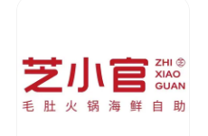 芝小官毛肚火鍋海鮮加盟