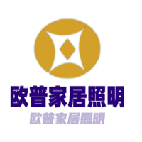 歐普家居照明加盟