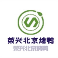 榮興北京烤鴨加盟