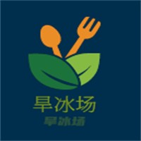 旱冰場(chǎng)加盟